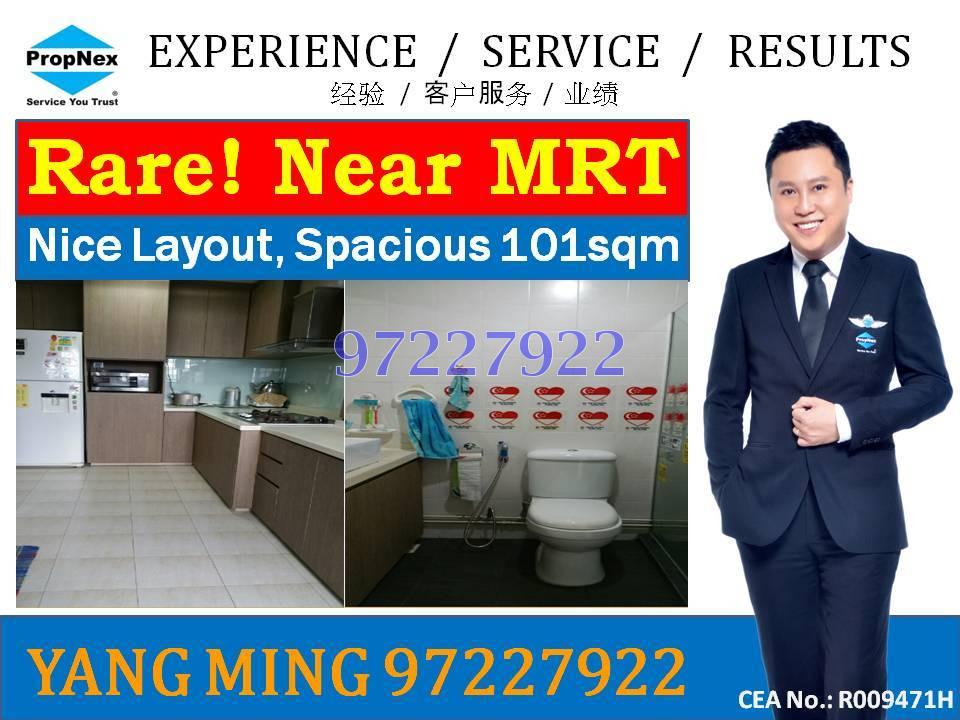 Blk 265 Toh Guan Road (Jurong East), HDB 4 Rooms #85405252